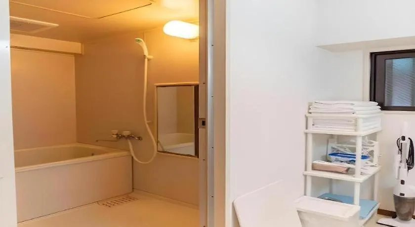 Bijou Suites Pine Brook 405 Ōsaka 2*,