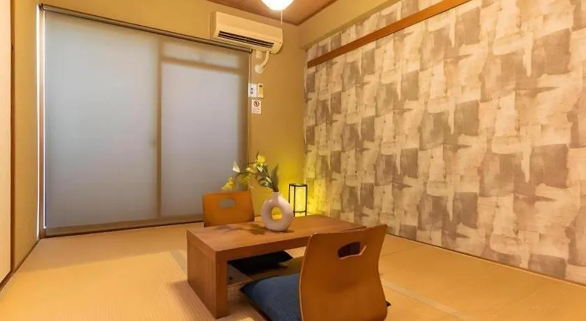 Bijou Suites Pine Brook 405 Ōsaka 2*,  Japon