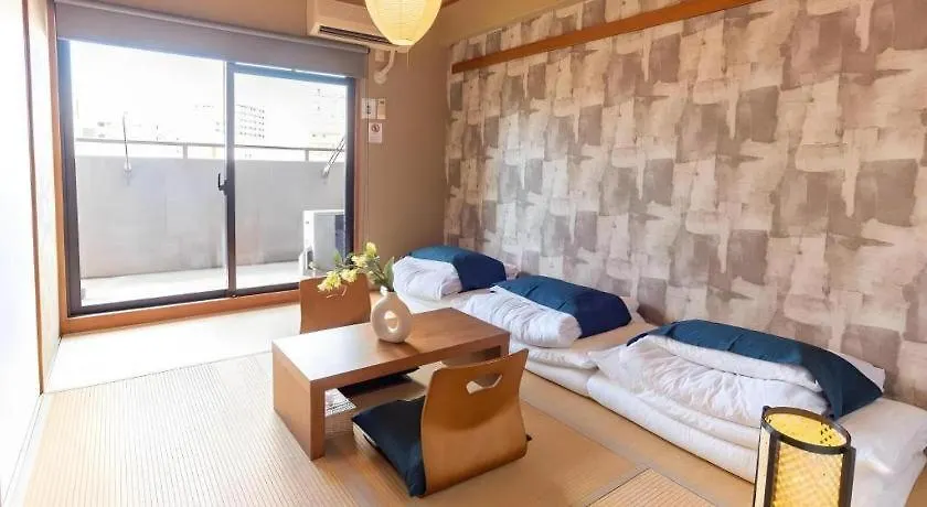 Bijou Suites Pine Brook 405 Ōsaka Hotel