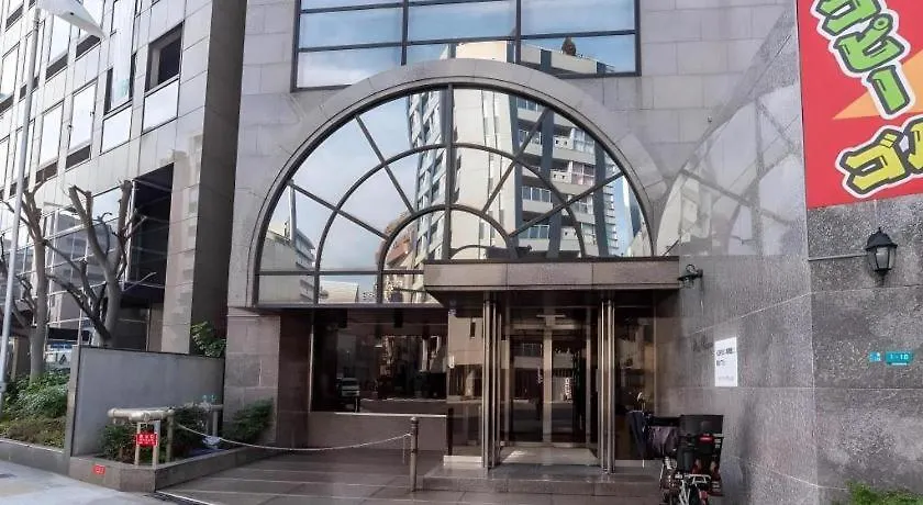 Bijou Suites Pine Brook 405 Ōsaka
