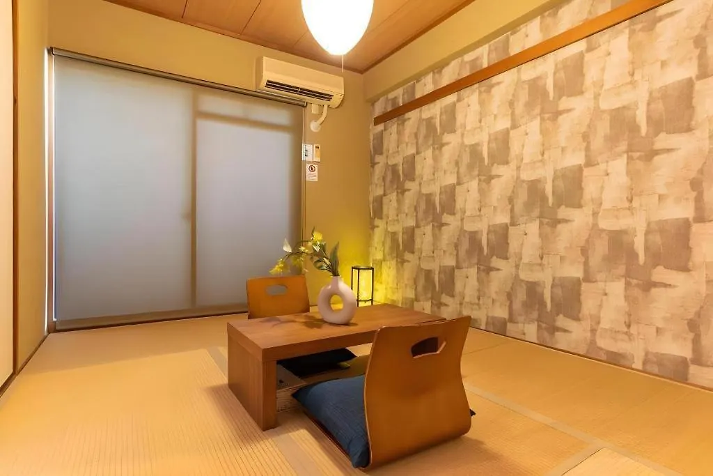 Bijou Suites Pine Brook 405 Ōsaka 2*,