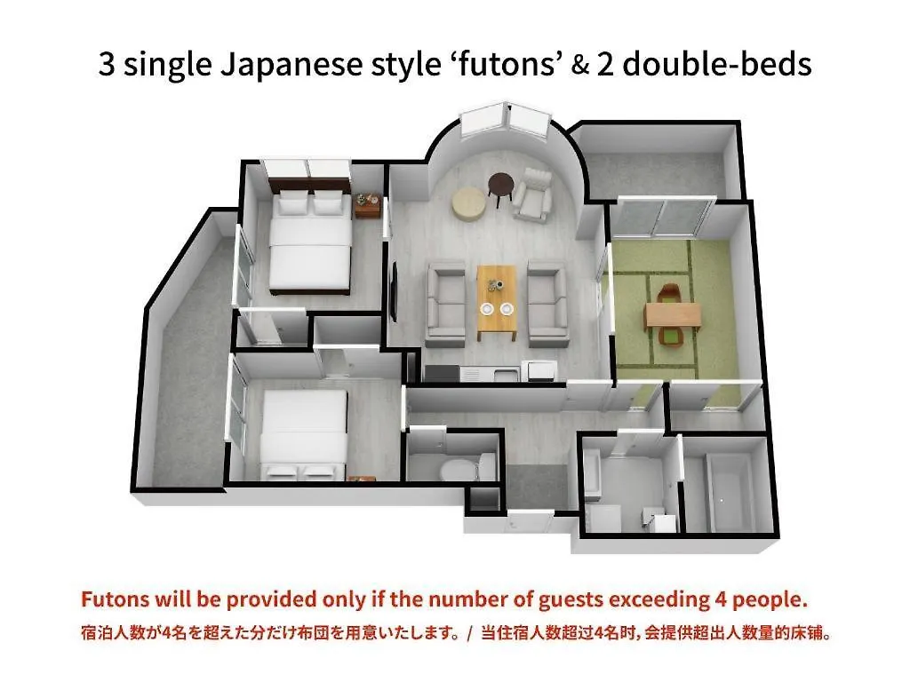 Hotel Bijou Suites Pine Brook 405 Ōsaka