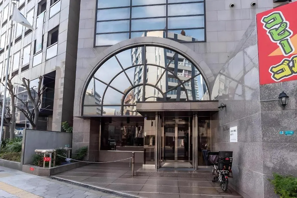 Bijou Suites Pine Brook 405 Ōsaka 2*,  Japon
