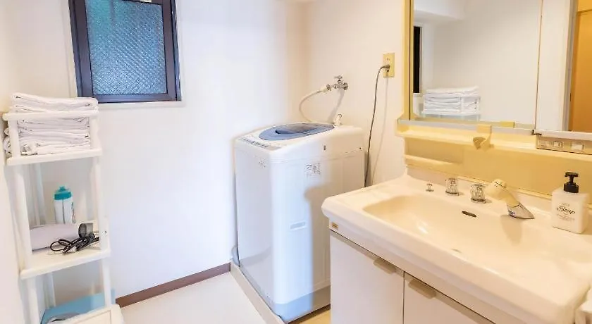 Bijou Suites Pine Brook 405 Osaka 2*,  Japonia